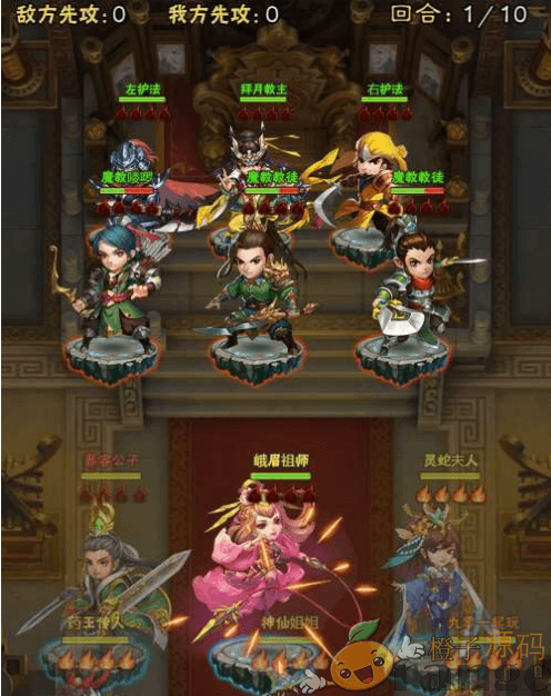 武侠H5游戏【江湖大乱斗H5】2021整理Win一键即玩服务端+GM授权后台