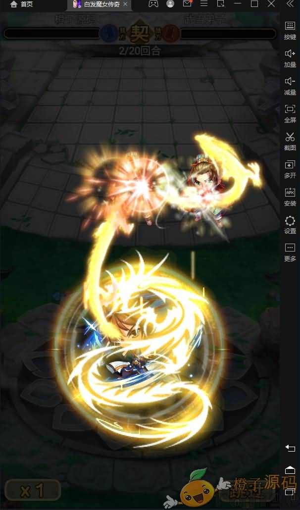 典藏武侠卡牌手游【白发魔女传奇】最新整理Win一键即玩服务端+后台+详细搭建教程