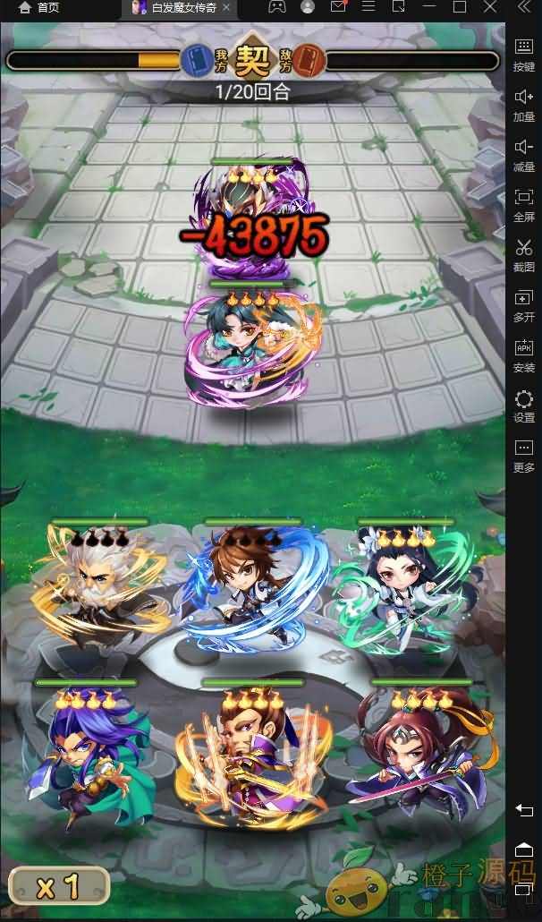 典藏武侠卡牌手游【白发魔女传奇】最新整理Win一键即玩服务端+后台+详细搭建教程