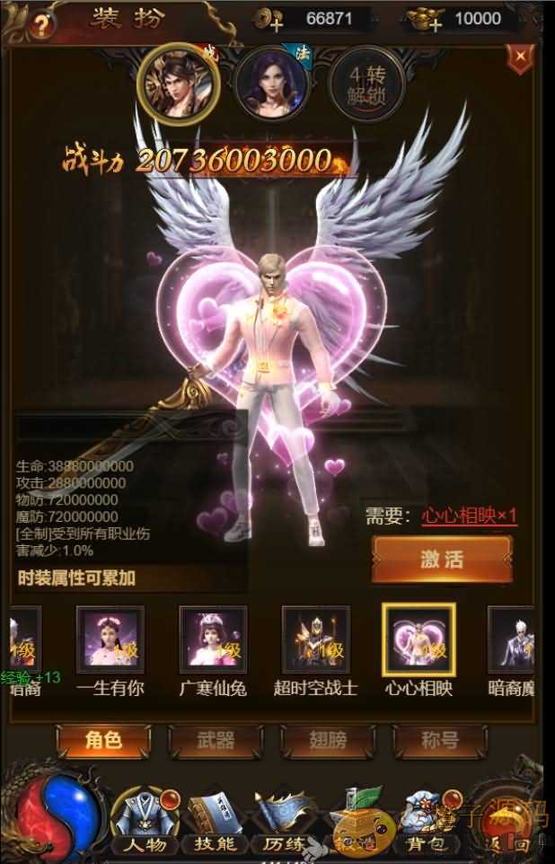 三网H5游戏【牡丹雷霆】2022整理单机一键即玩镜像服务端+Linux本地学习手工端+授权后台