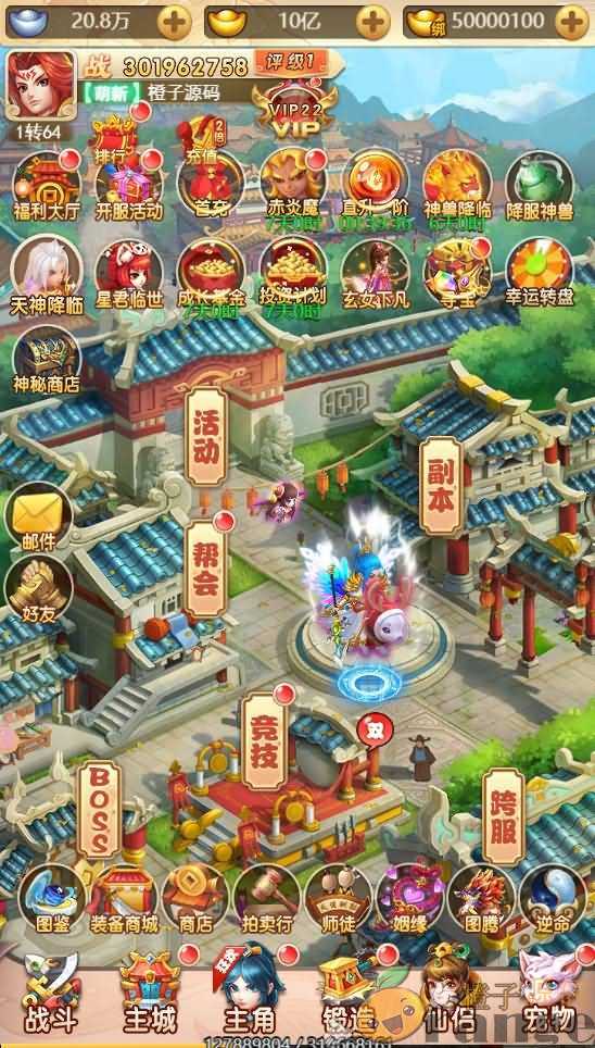 三网H5回合游戏【韩服大圣轮回H5】2022整理一键即玩服务端+Linux手工服务端+GM授权后台