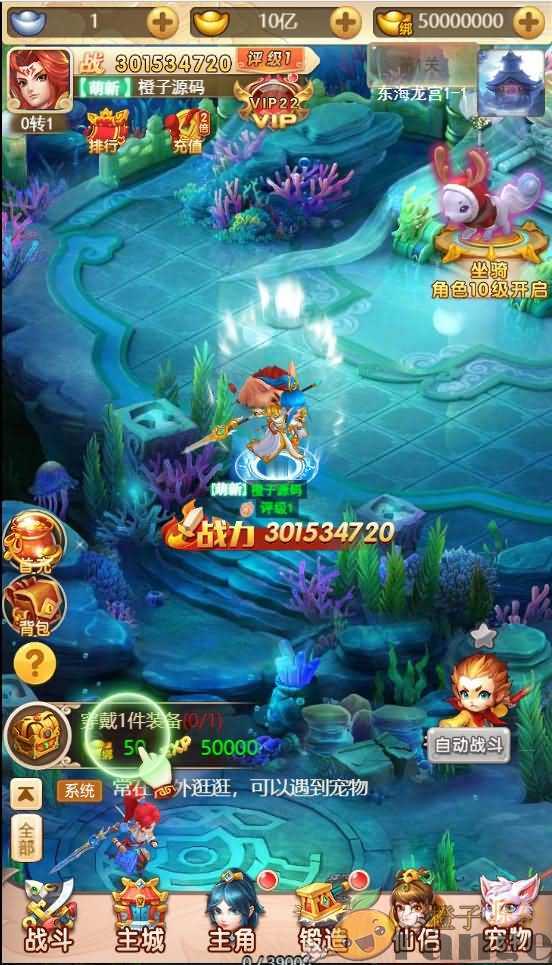 三网H5回合游戏【韩服大圣轮回H5】2022整理一键即玩服务端+Linux手工服务端+GM授权后台