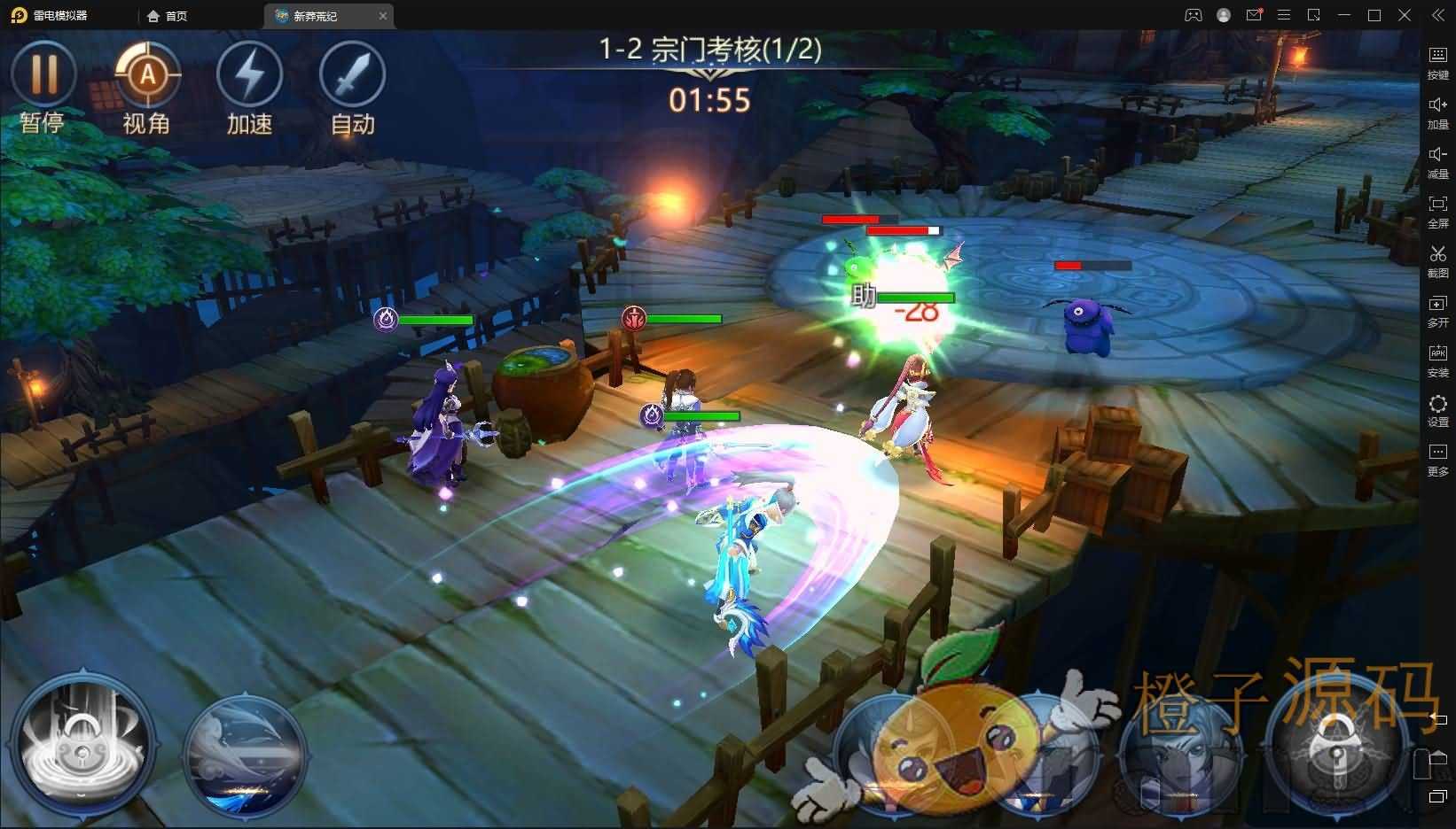 回合手游【新蛮荒记之破碎黎明2】最新整理单机一键即玩镜像服务端+Linux手工服务端+新版GM授权后台+详细搭建教程