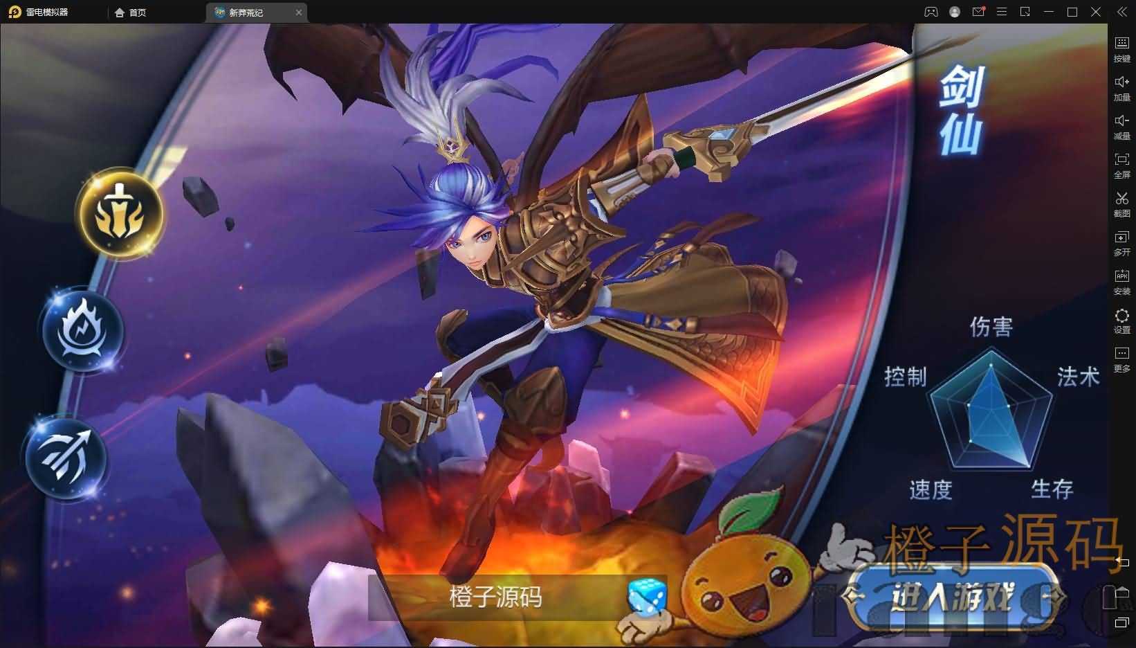 回合手游【新蛮荒记之破碎黎明2】最新整理单机一键即玩镜像服务端+Linux手工服务端+新版GM授权后台+详细搭建教程