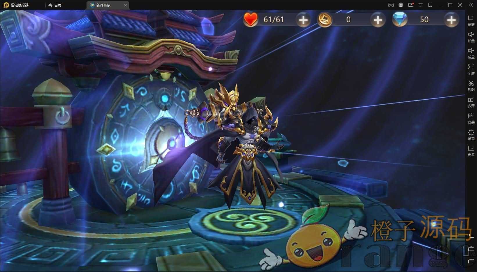 回合手游【新蛮荒记之破碎黎明2】最新整理单机一键即玩镜像服务端+Linux手工服务端+新版GM授权后台+详细搭建教程