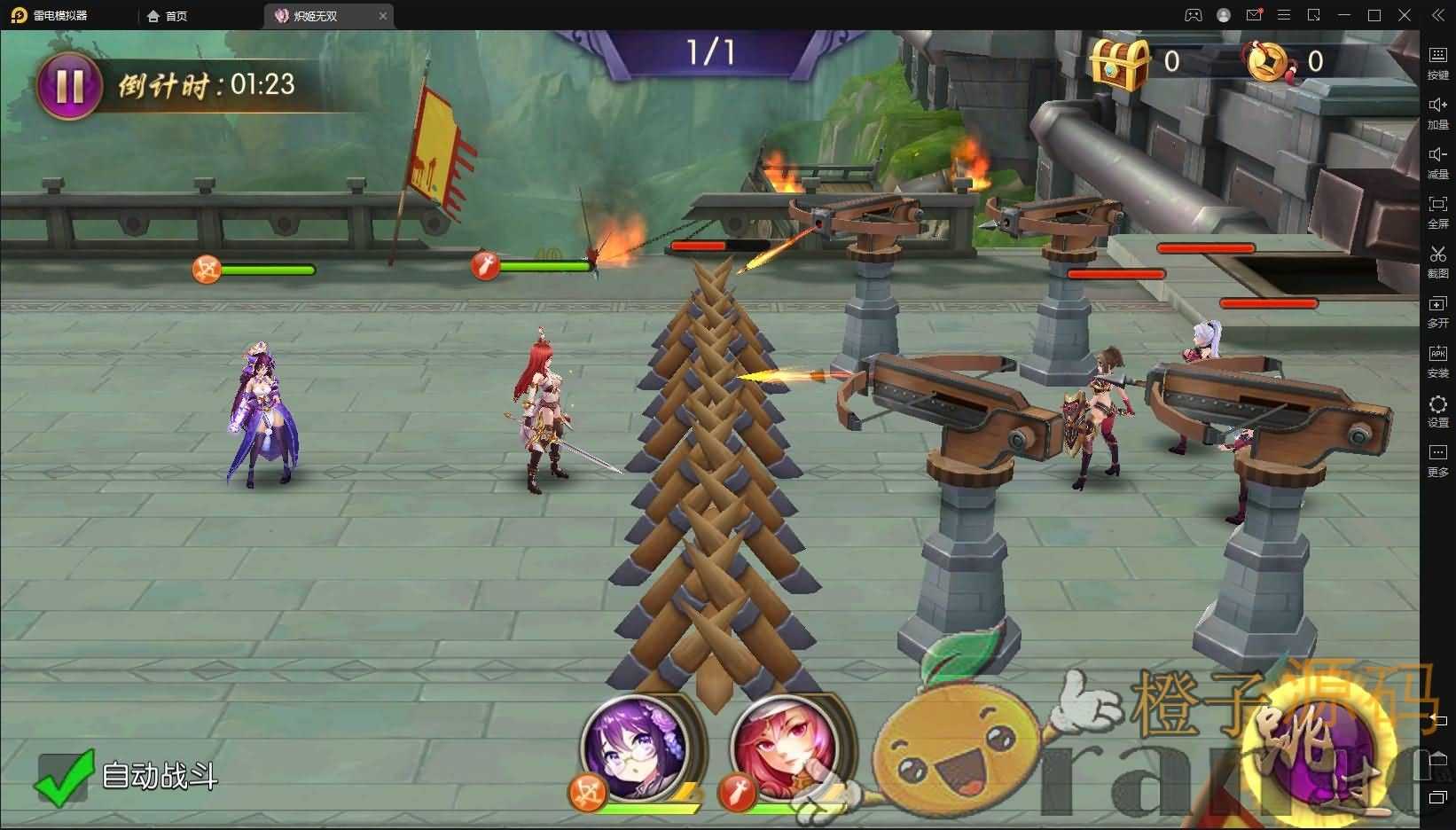 三国卡牌养成手游【炽姬无双】最新整理Win一键既玩服务端+授权物品后台+详细搭建教程