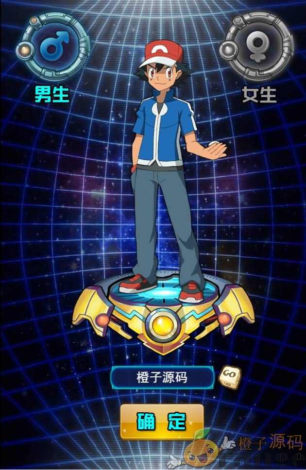 经典怀旧三网H5游戏【像素小精灵H5】最新整理一键即玩服务端+GM后台+安卓苹果双端