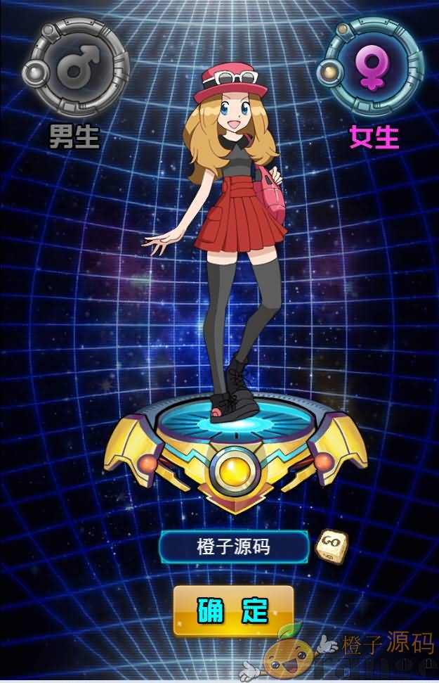 经典怀旧三网H5游戏【像素小精灵H5】最新整理一键即玩服务端+GM后台+安卓苹果双端