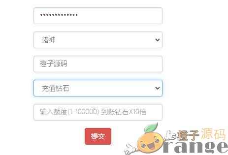 卡牌回合手游【少年诛神志】最新整理单机一键既玩镜像服务端+Linux本地学习手工端+CDK授权后台+详细搭建教程