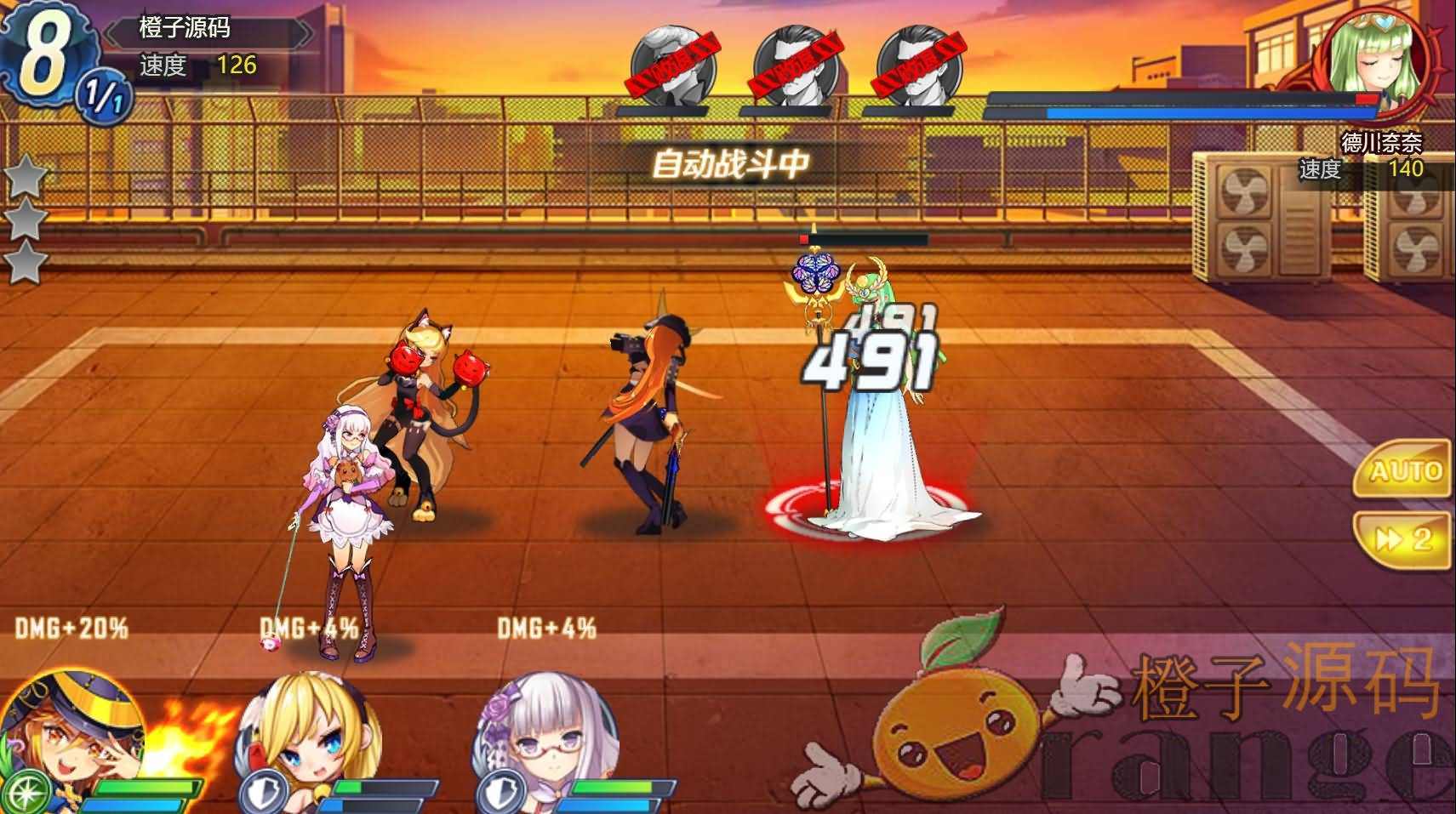三网H5卡牌游戏【战姬物语H5】2022整理一键既玩服务端+Linux手工服务端+GM运营后台+GM授权后台