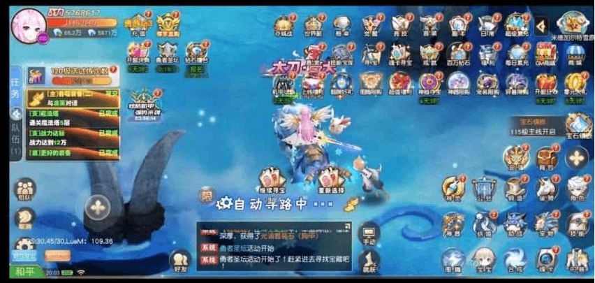 稀有手游【契约轮回】全套源码
