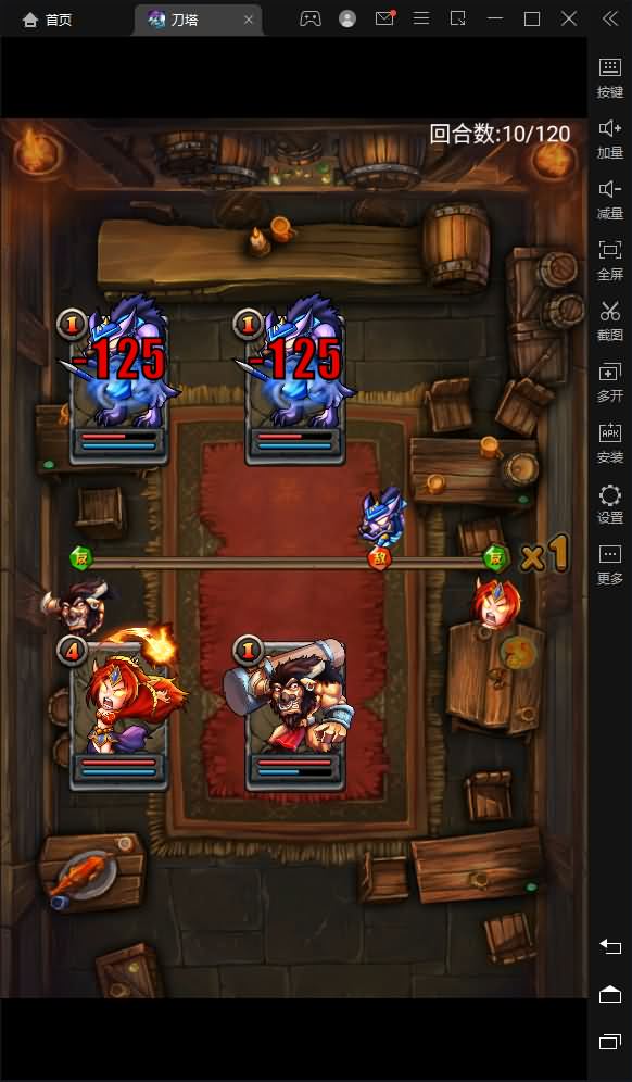 典藏DOTA2卡牌手游【刀了个塔】最新整理Win系一键即玩服务端+安卓+详细搭建教程