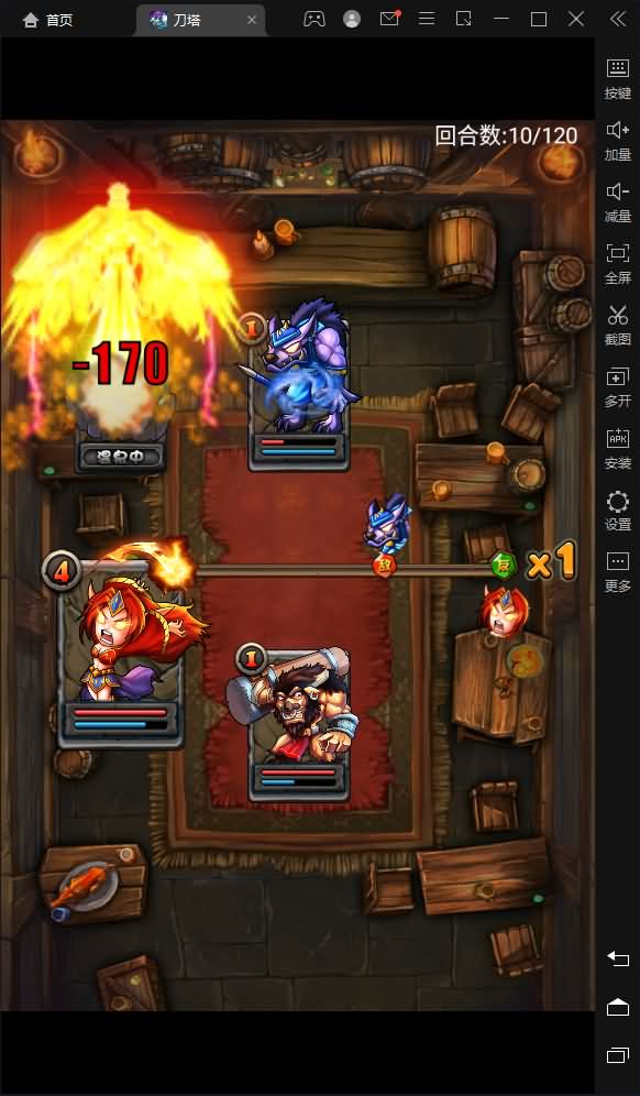 典藏DOTA2卡牌手游【刀了个塔】最新整理Win系一键即玩服务端+安卓+详细搭建教程