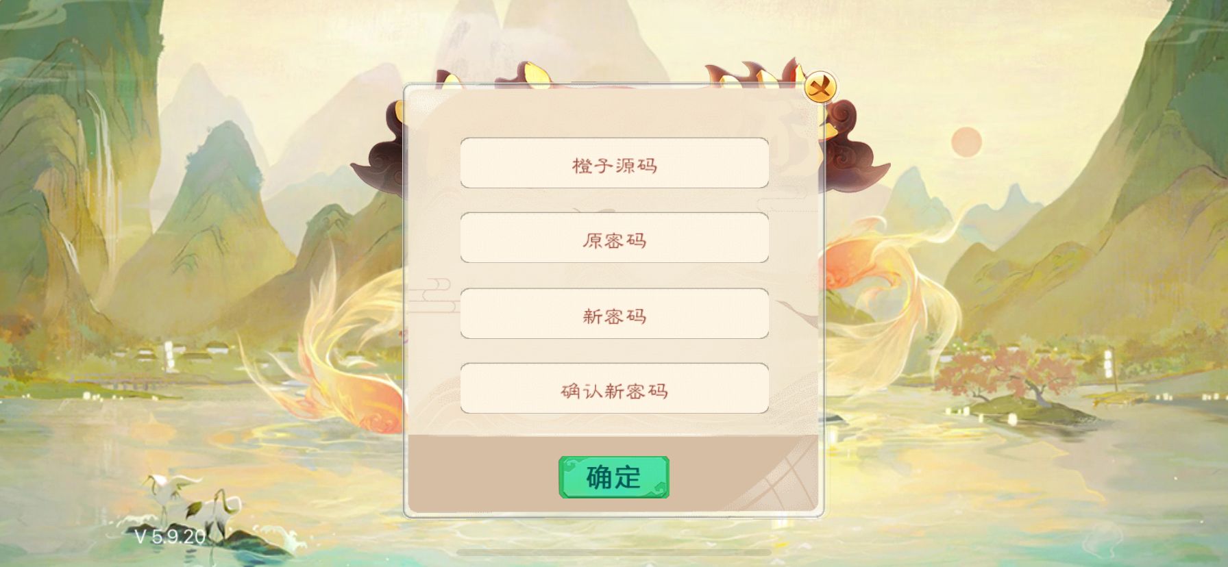 大话回合手游《精品西游之星阵精修》最新独家整理WIN系服务端+安卓苹果双端+热更+详细搭建教程