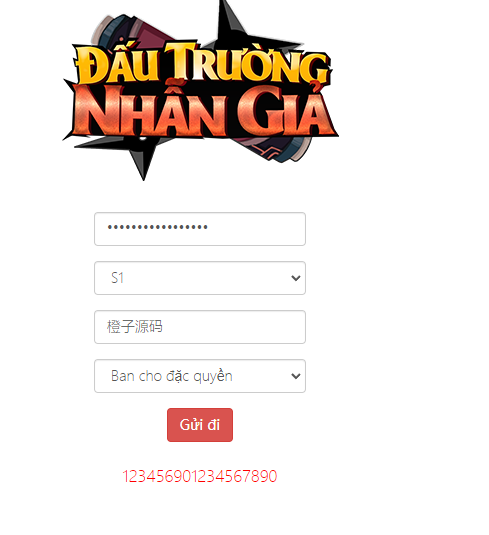 横版卡牌手游【火影•重生】最新整理Linux手工服务端+安卓+GM后台+详细搭建教程