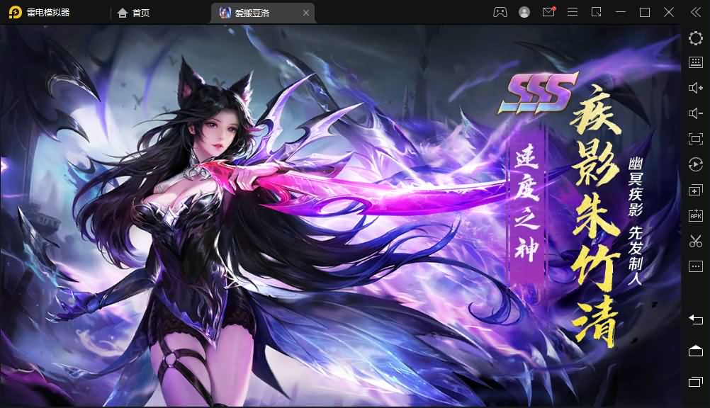 卡牌手游【新斗罗大陆之漫游奥斯卡】最新整理Linux手工服务端+安卓苹果双端+运营后台+GM授权后台+详细搭建教程
