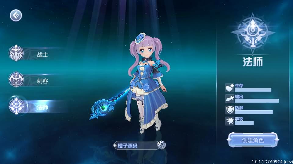 稀有仙侠手游【神启黎明】最新整理Linux手工服务端+安卓+GM后台+详细搭建教程