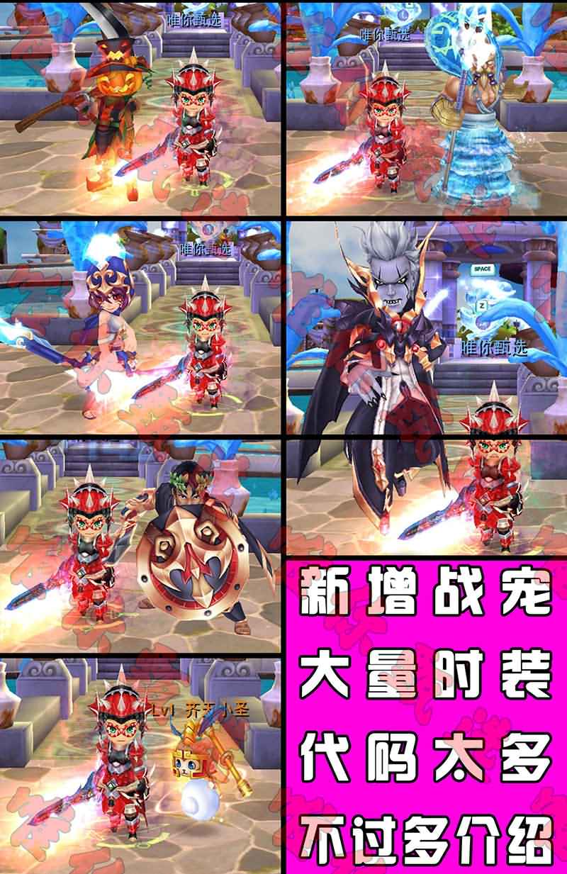 龙族2单机架设网游单机版3D游戏一键端送GM工具独家 免虚拟机