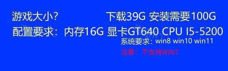 剑灵单机版三系 生魂S3网游一键端虚拟机PC电脑3D 大型动作游戏GM