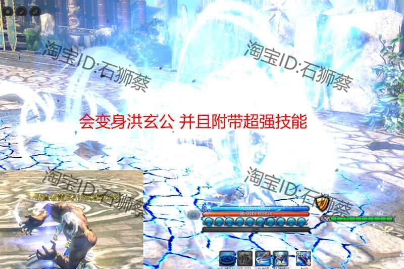 剑灵单机版三系 生魂S3网游一键端虚拟机PC电脑3D 大型动作游戏GM