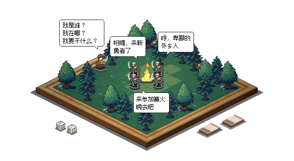 迷失幻途|官方中文|Build.10046141-0.6.3-新敌人-遭遇事件-天气-战斗场景|解压即撸|