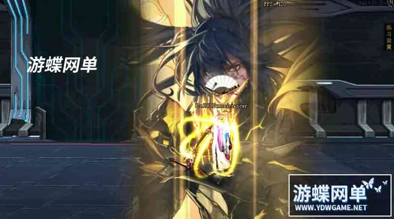 游蝶真100级真魔枪士三职业三觉风法血法奥兹玛100SS第二版