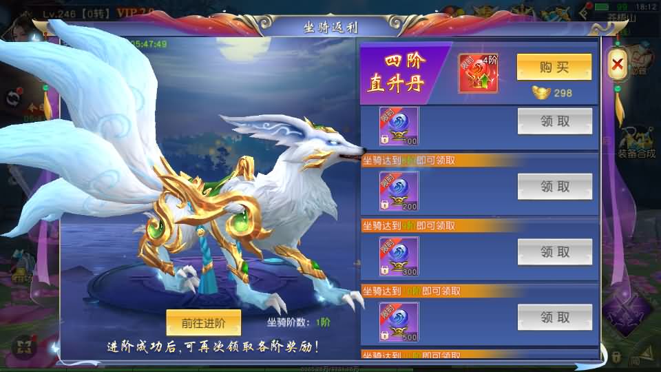 精品3D仙侠手游【上古传说】最新整理Win系特色端+跨服+多区+运营后台+GM授权后台+安卓苹果双端+假人陪玩+详细搭建教程