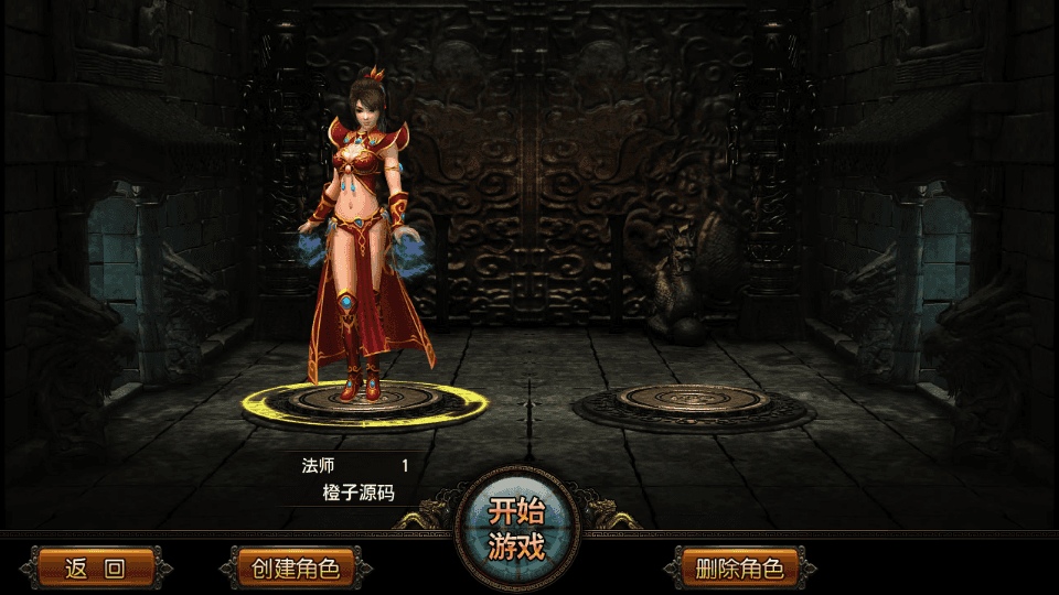经典传奇手游【天尊传奇】最新整理Win系特色服务端+安卓苹果双端+GM后台+详细搭建教程