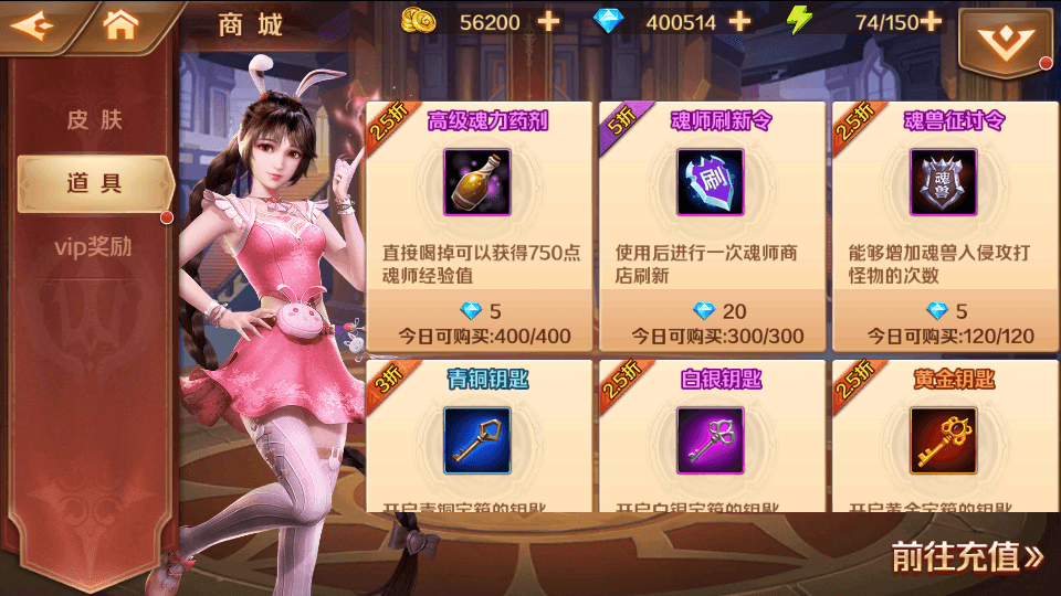 经典卡牌手游【SP双神王完整版】最新整理Linux手工服务端+CDK多功能授权后台+安卓+详细搭建教程