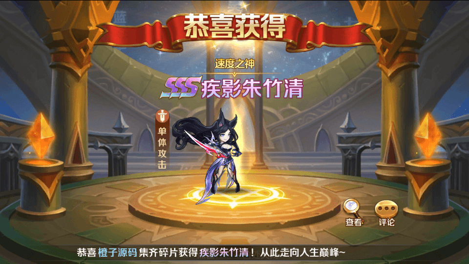 经典卡牌手游【SP双神王完整版】最新整理Linux手工服务端+CDK多功能授权后台+安卓+详细搭建教程