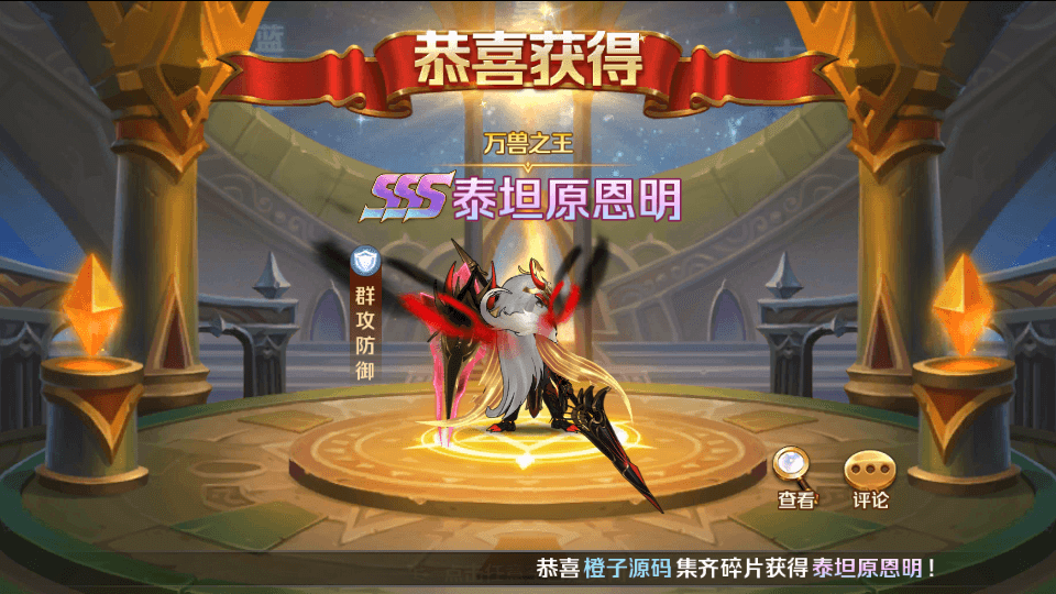 经典卡牌手游【SP双神王完整版】最新整理Linux手工服务端+CDK多功能授权后台+安卓+详细搭建教程