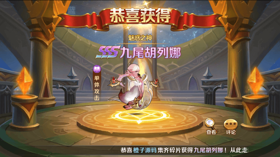 经典卡牌手游【SP双神王完整版】最新整理Linux手工服务端+CDK多功能授权后台+安卓+详细搭建教程