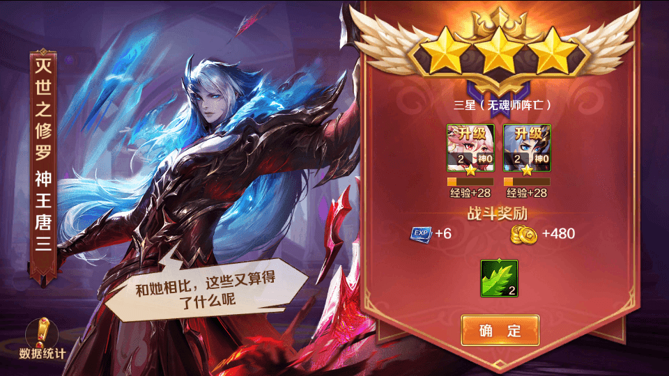 经典卡牌手游【SP双神王完整版】最新整理Linux手工服务端+CDK多功能授权后台+安卓+详细搭建教程