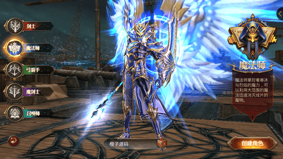 3D魔幻手游【全民奇迹15第三季跨服版】最新整理Win系服务端+本地注册+加解密工具+GM工具+GM授权后台+安卓苹果双端+详细搭建教程