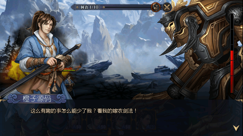稀有卡牌手游【古龙群侠传2-燕南天清档版】最新整理WIN系特色服务端+安卓苹果双端+本地验证+GM后台+详细搭建教程