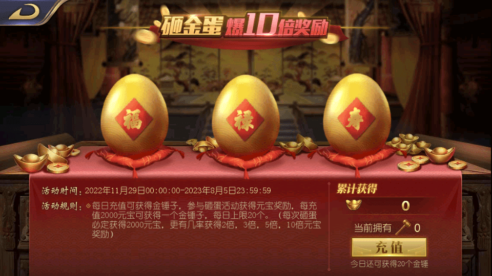 稀有卡牌手游【古龙群侠传2-燕南天清档版】最新整理WIN系特色服务端+安卓苹果双端+本地验证+GM后台+详细搭建教程