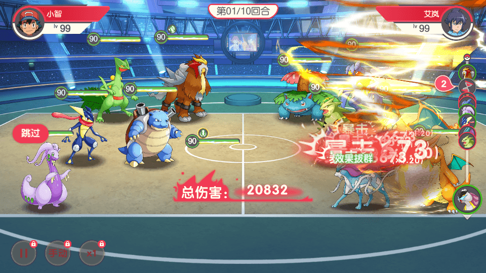 横版卡牌手游【新远古异兽版】最新整理Ubuntu手工服务端+安卓苹果双端+运营后台+GM授权后台+详细搭建教程