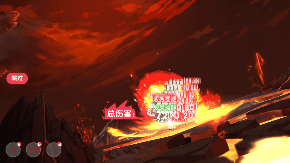 横版卡牌手游【新远古异兽版】最新整理Ubuntu手工服务端+安卓苹果双端+运营后台+GM授权后台+详细搭建教程