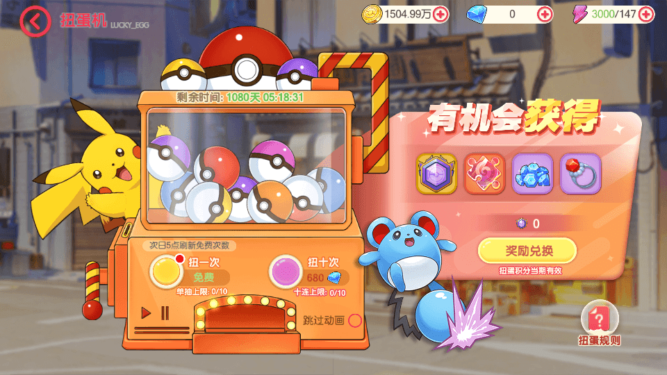 横版卡牌手游【新远古异兽版】最新整理Ubuntu手工服务端+安卓苹果双端+运营后台+GM授权后台+详细搭建教程