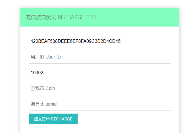 Q萌冒险手游【RO仙境传说之黑色派对】最新整理Linux手工服务端+安卓客户端+详细搭建教程