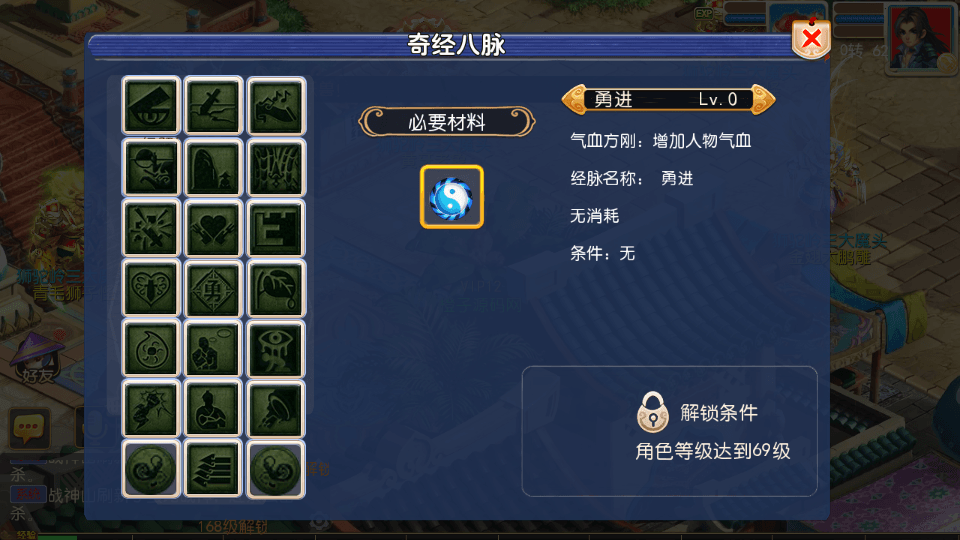 MT3换皮MH【经典西游】最新整理Linux手工服务端+安卓苹果双端+GM后台+详细搭建教程+全套源码+攻略