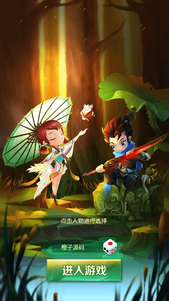 稀有卡牌回合手游【瘦化三国】最新整理WIN系特色服务端+安卓+CDK授权后台+详细搭建教程