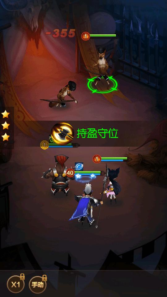 稀有卡牌回合手游【瘦化三国】最新整理WIN系特色服务端+安卓+CDK授权后台+详细搭建教程