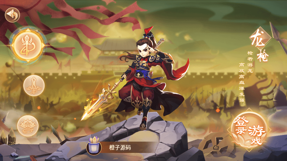 3DQ萌手游【锦绣未央】最新整理Linux手工端+安卓+GM授权后台+详细搭建教程