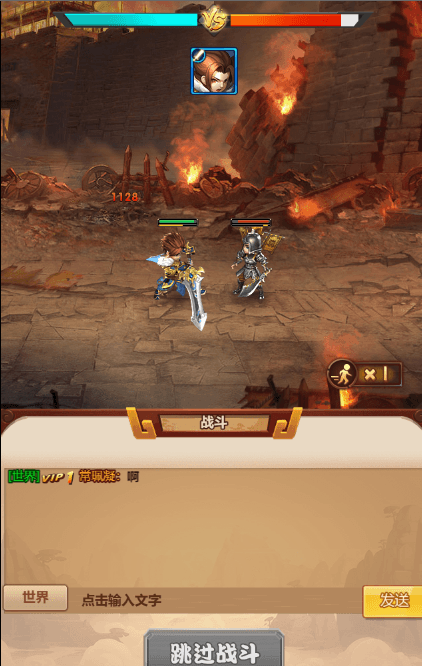 三网H5游戏【爆轰三国H5】最新整理WIN系服务端+GM后台+详细搭建教程