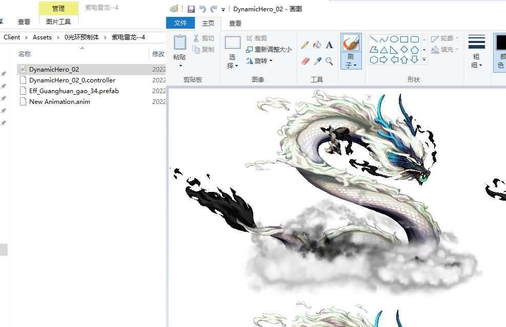 阿拉德之怒逍遥阿拉德源码