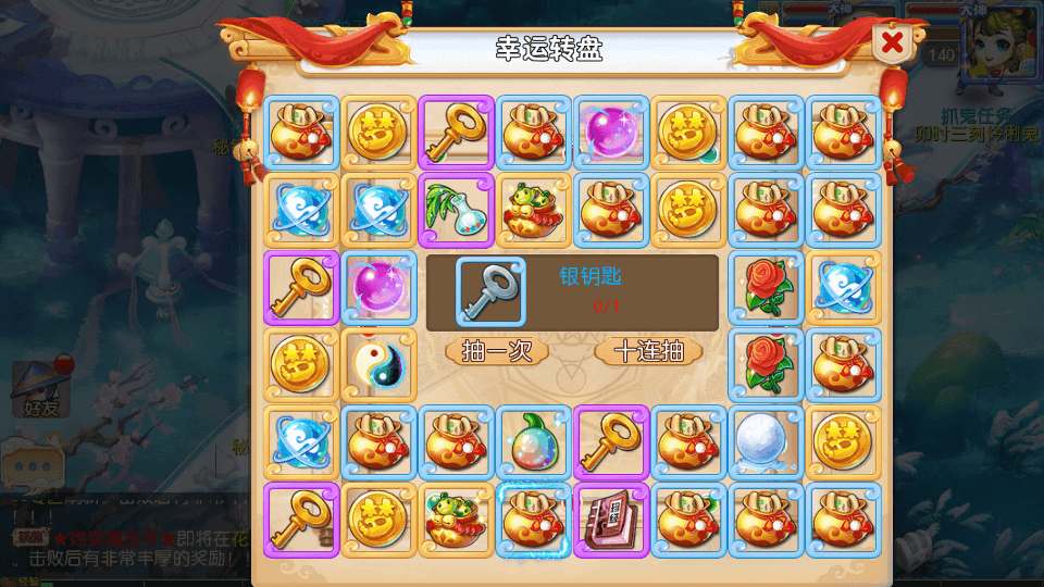MT3换皮MH【帝释西游超变版】最新整理Linux手工服务端+安卓苹果双端+GM后台+详细搭建教程+全套源码
