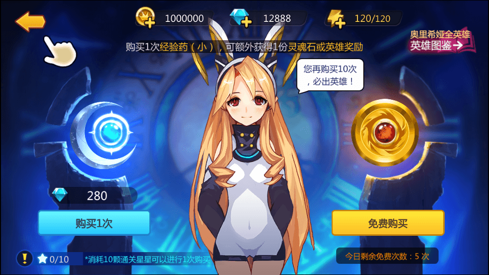 稀有精品手游【奥里希娅战记】最新整理LInux手工服务端+安卓+CDK授权后台+详细搭建教程