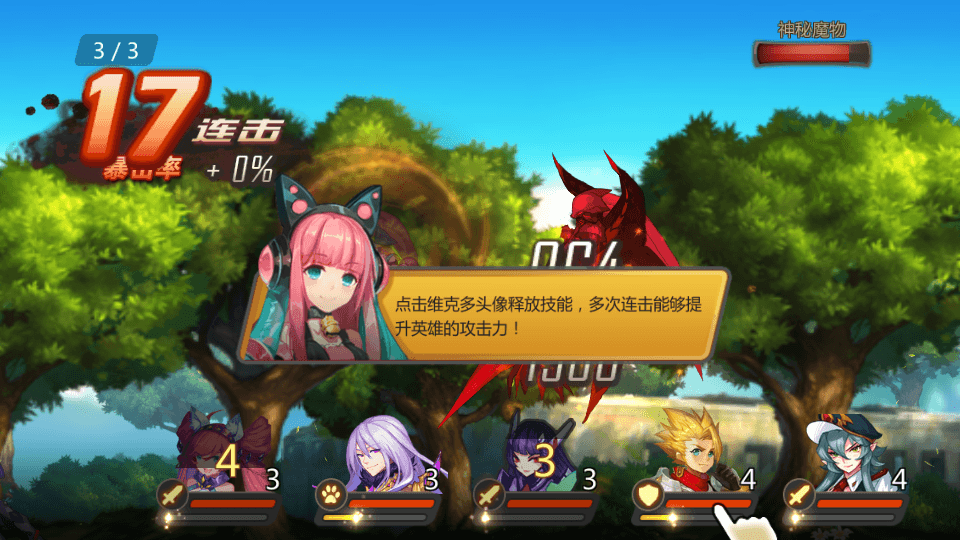 稀有精品手游【奥里希娅战记】最新整理LInux手工服务端+安卓+CDK授权后台+详细搭建教程
