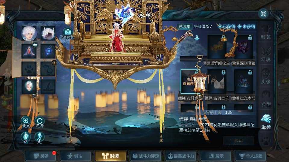 1655互通魔域【风雪天下】最新整理Win系半手工服务端+本地验证+本地注册+全套工具+详细搭建教程